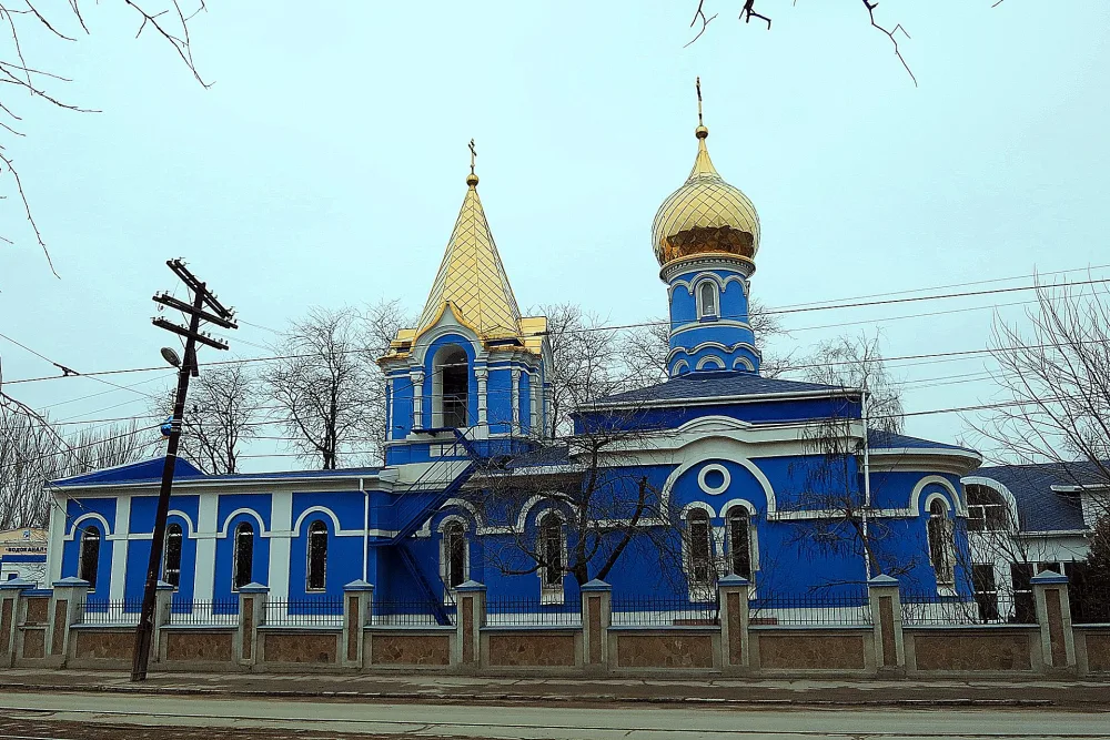 Церковь Святой Александры