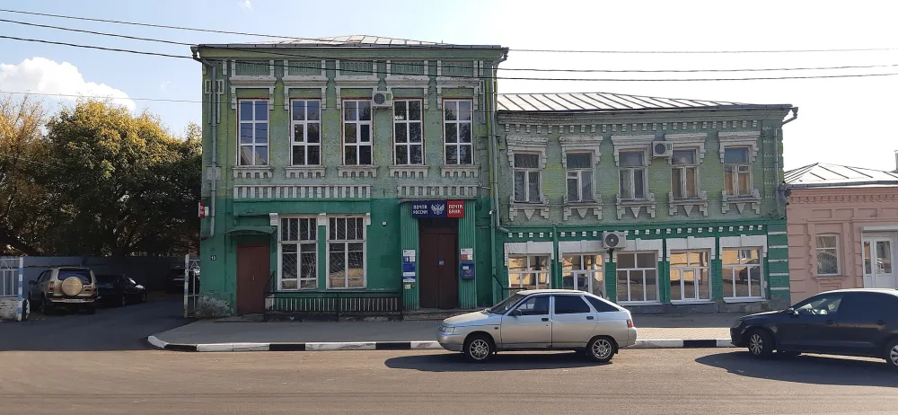 Лавка книжная