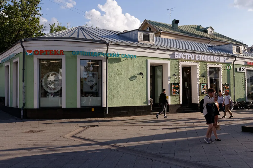 Службы (Замоскворечье)