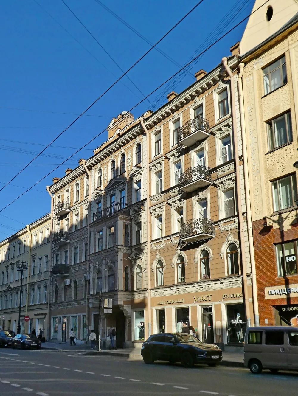 Доходный дом