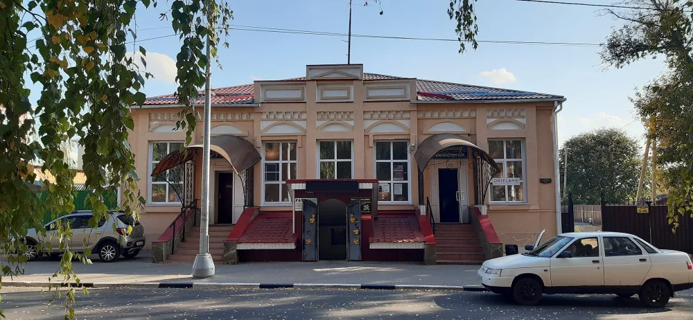 Трактир Жданова