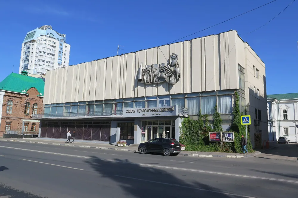 Дом актёра