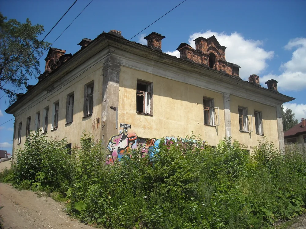 Жилой дом Поседимовой (Ярославль)