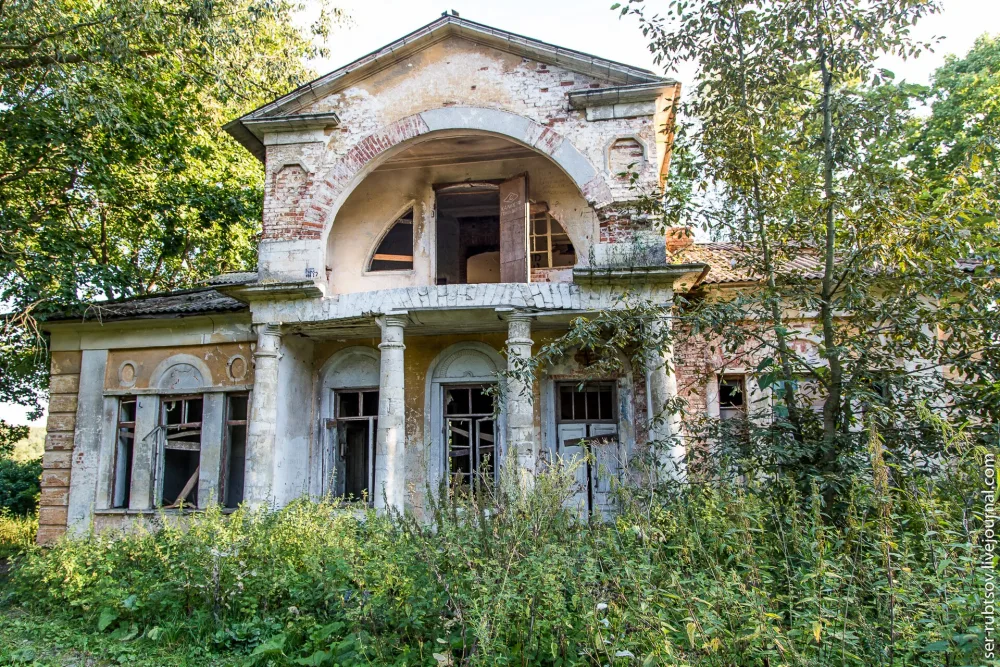Ляхово (усадьба)