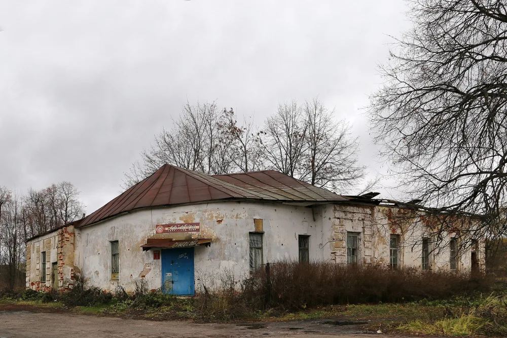Флигель (Ратислово)