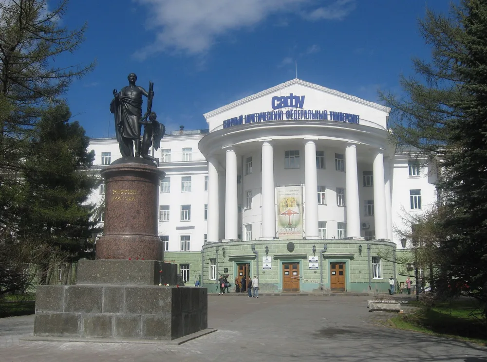 Памятник Ломоносову (Архангельск)