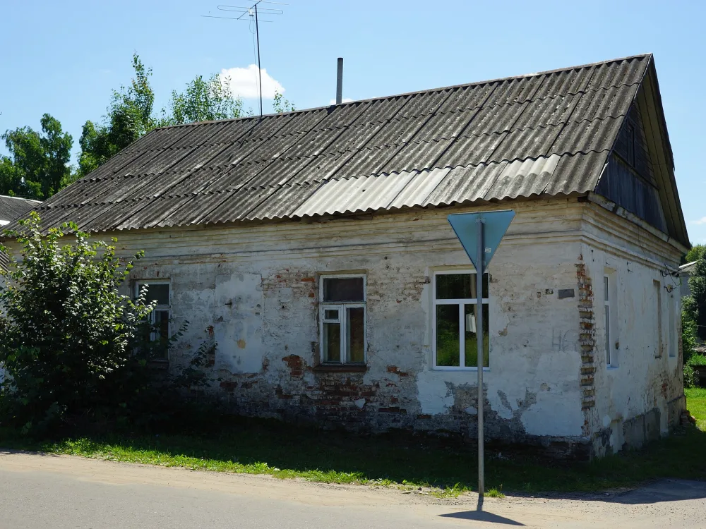 Дом жилой (Торопец)