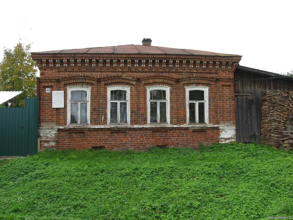 Дом художника-миниатюриста Н.В. Клыкова, который жил и работал в нем в 1890-1944 гг. (Мстёра)