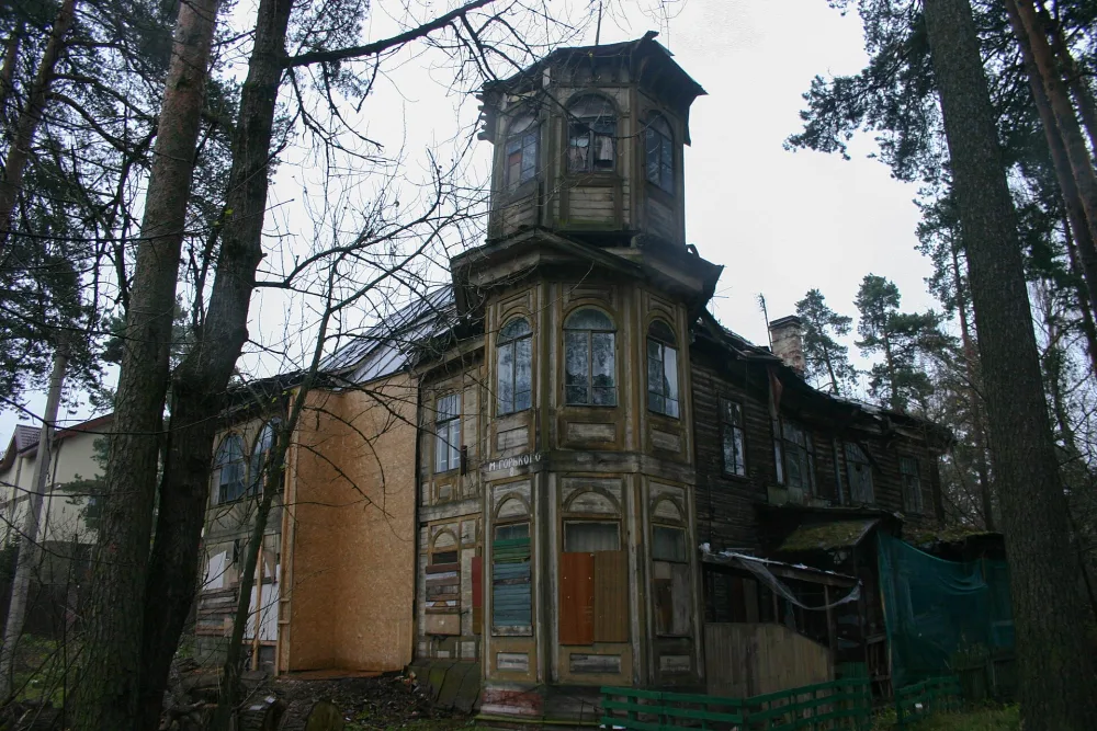 Дача Н.М. Кочкина (Сестрорецк)