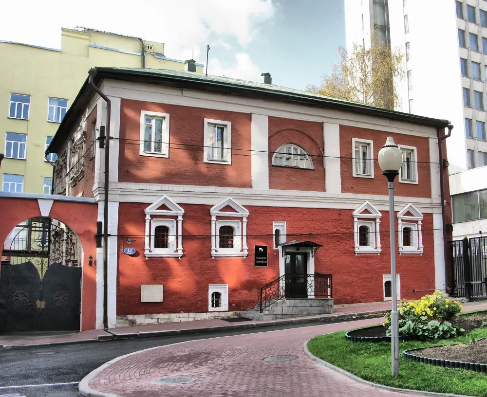 Палаты (Тверской)
