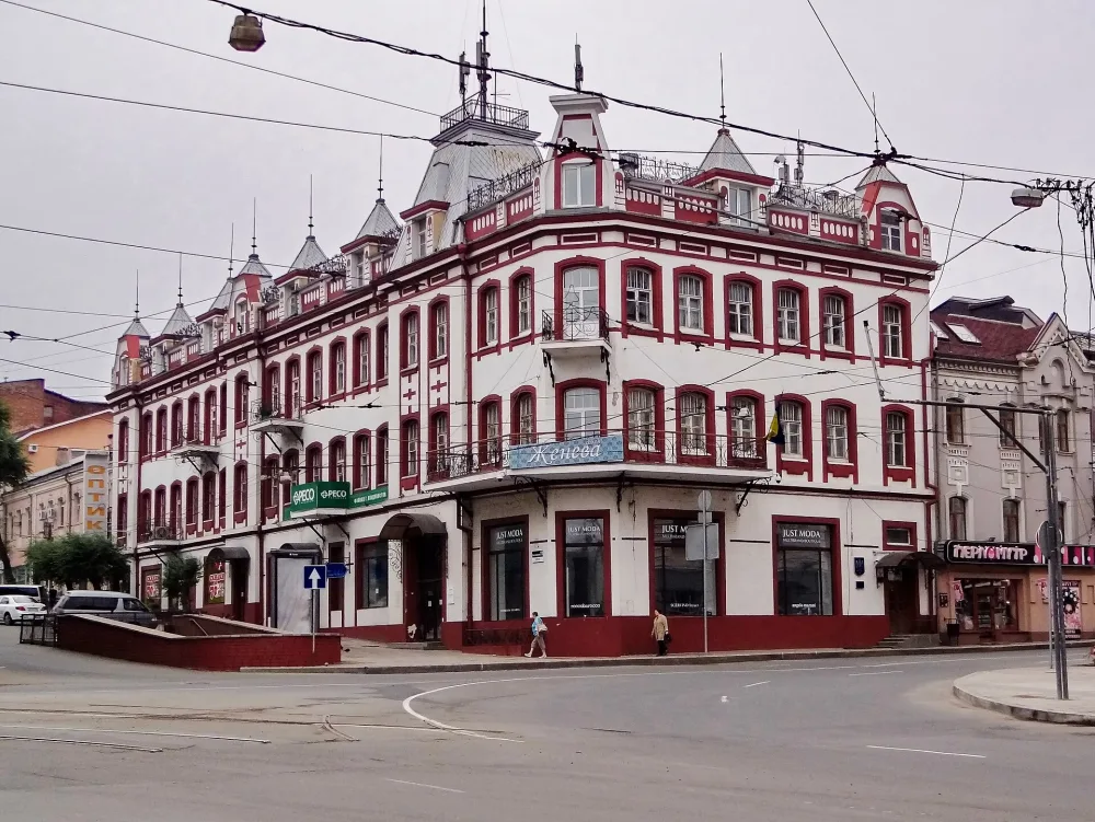 Централь (гостиница)