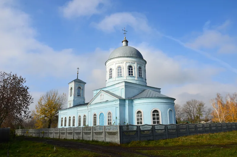 Свято-Введенская церковь
