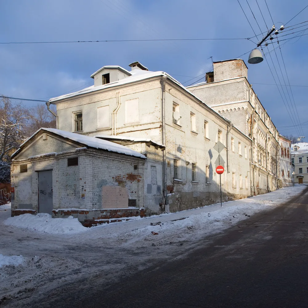Московский Архив Коллегии Иностранных дел (Басманный)