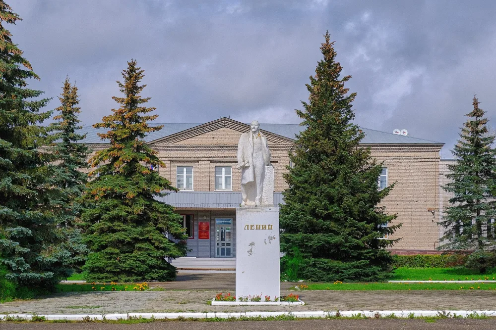 Памятник В. И. Ленину (Игра)