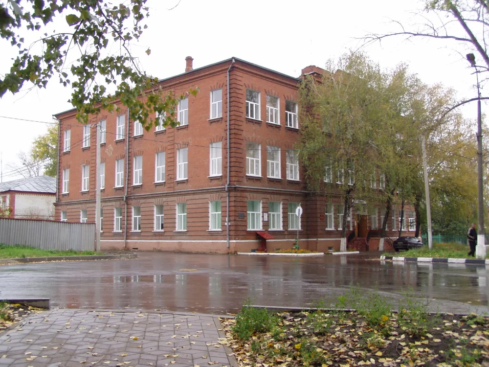 Реальное училище