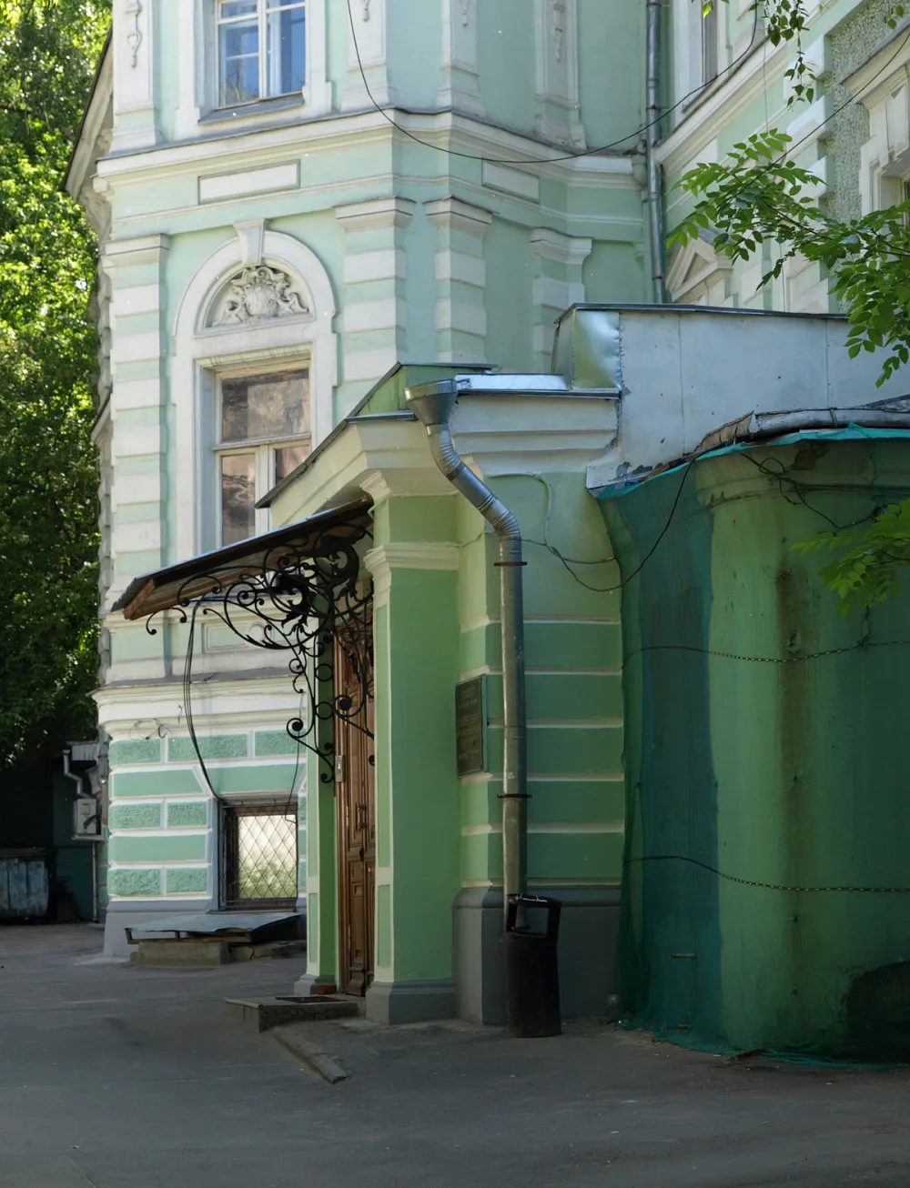 Главный дом (Таганский)