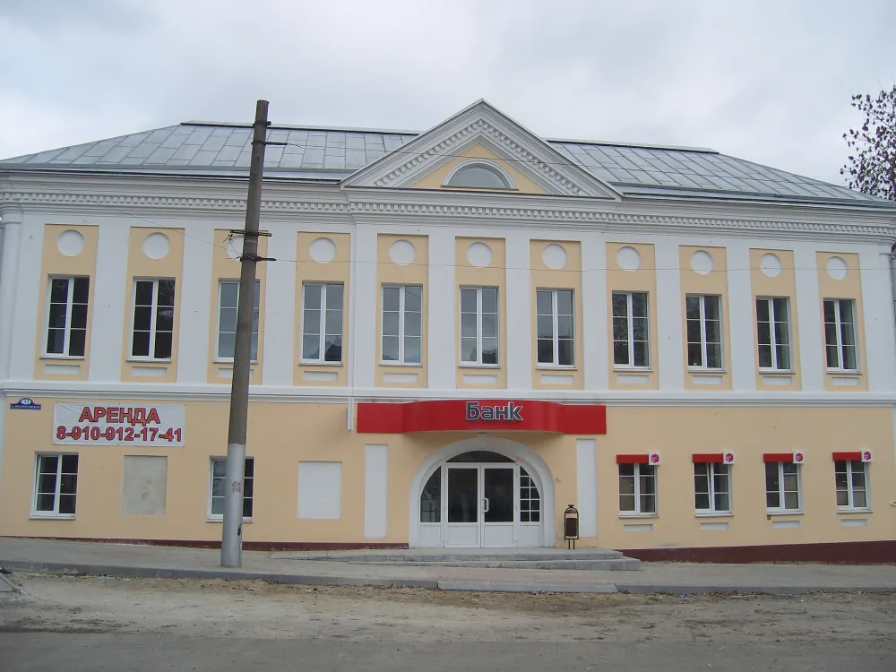 Дом Чистоклетова (Калуга)