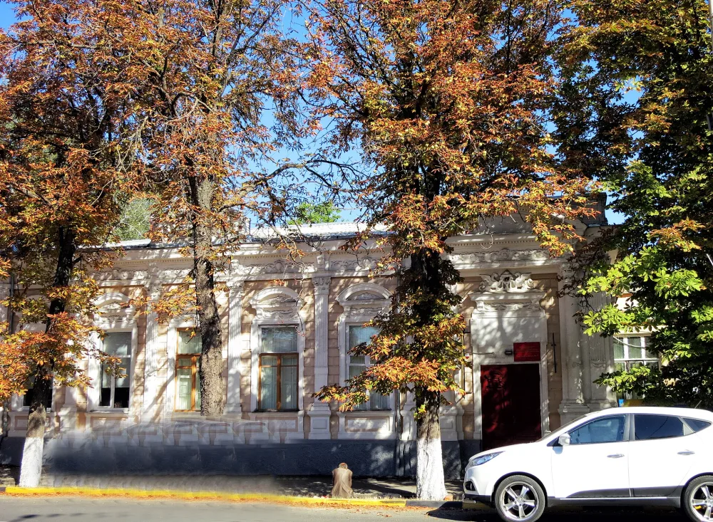 Особняк (Новочеркасск)