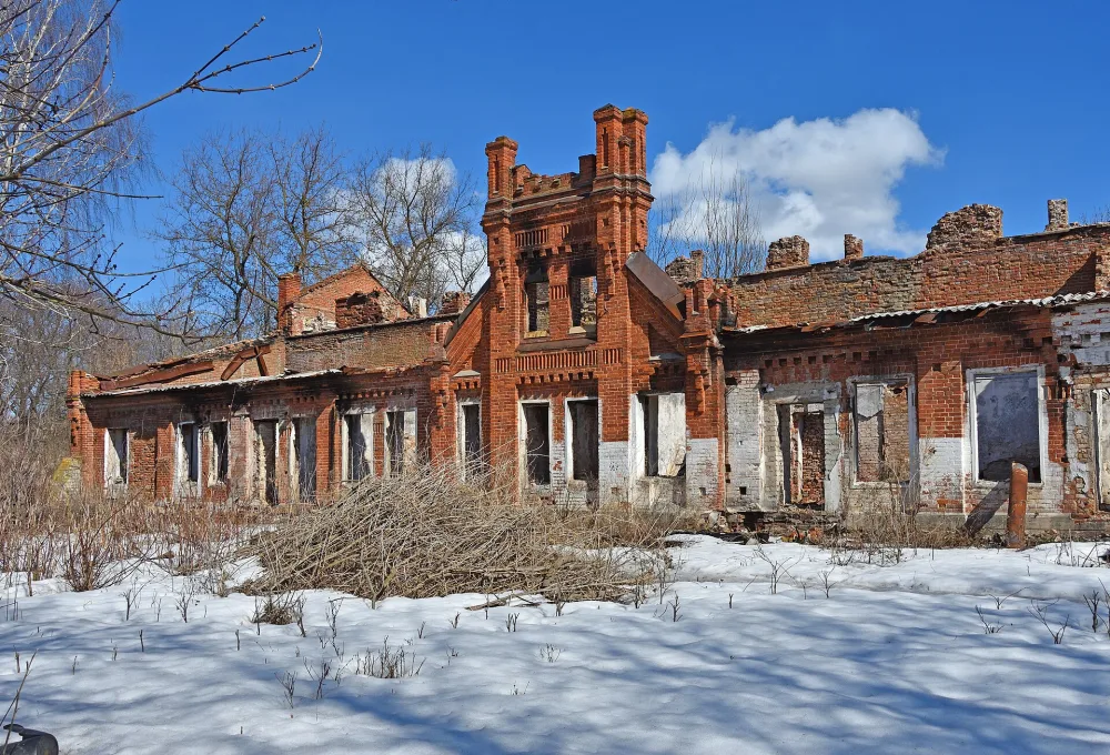 Контора (Старожилово)