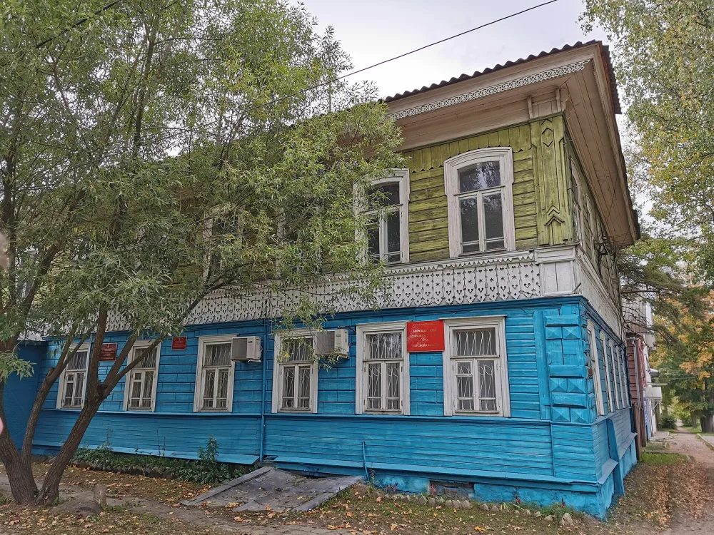 Дом Ефимова (Красный Холм)