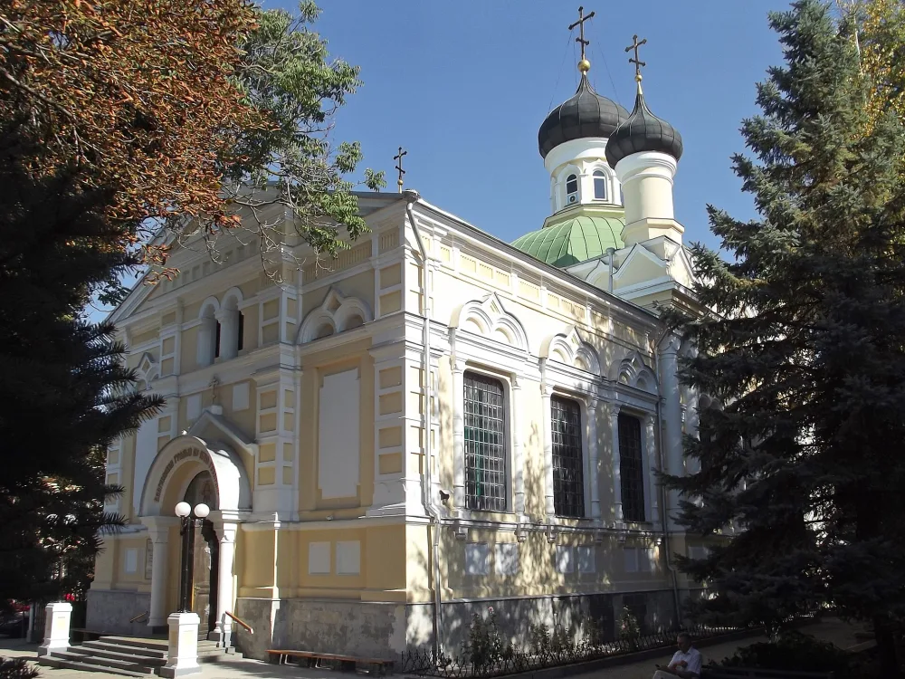 Храм Трёх Святителей