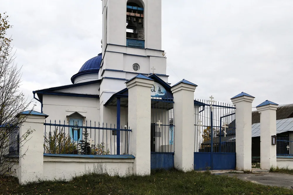 Ограда с воротами (Приклон)