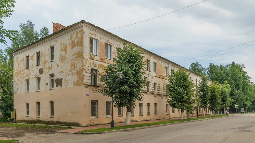 Дом Усачева (Старая Русса)