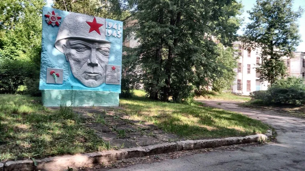 Стела 30 лет Победы (Узловая)