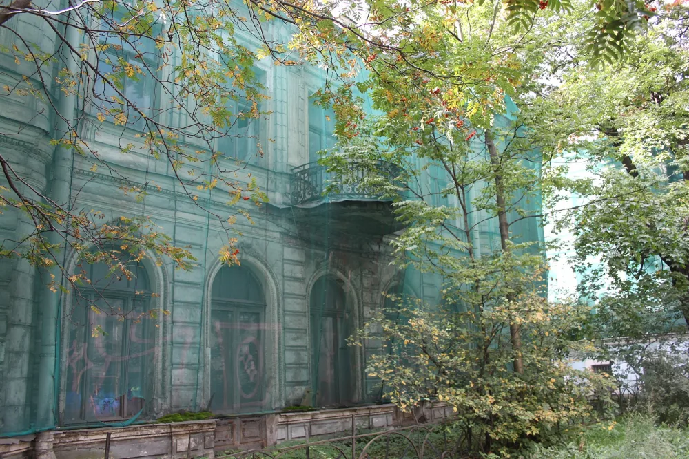 Особняк