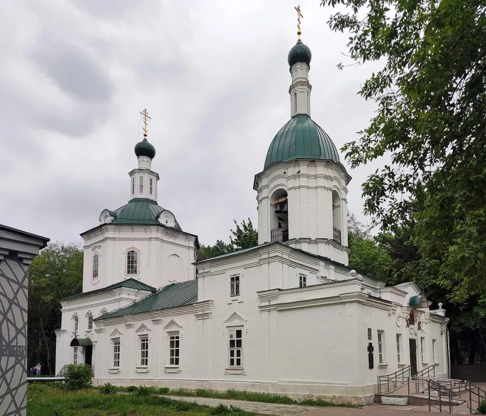 Всесвятская церковь