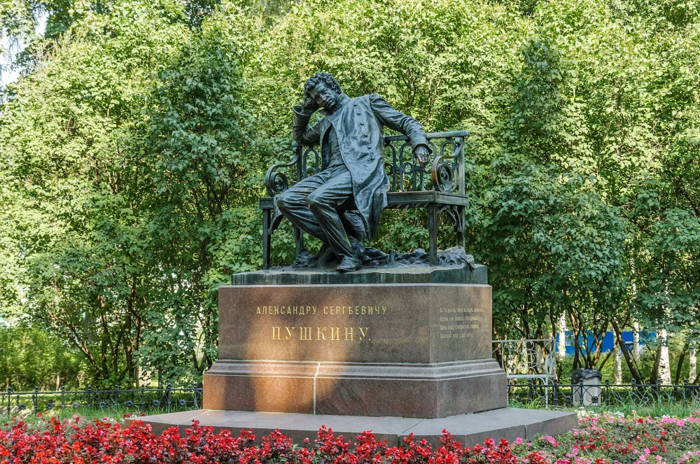 Памятник А. С. Пушкину в Пушкине
