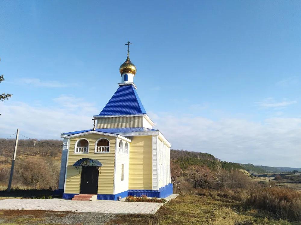 Церковь преподобной Нины (Богоявленская) (Поника)
