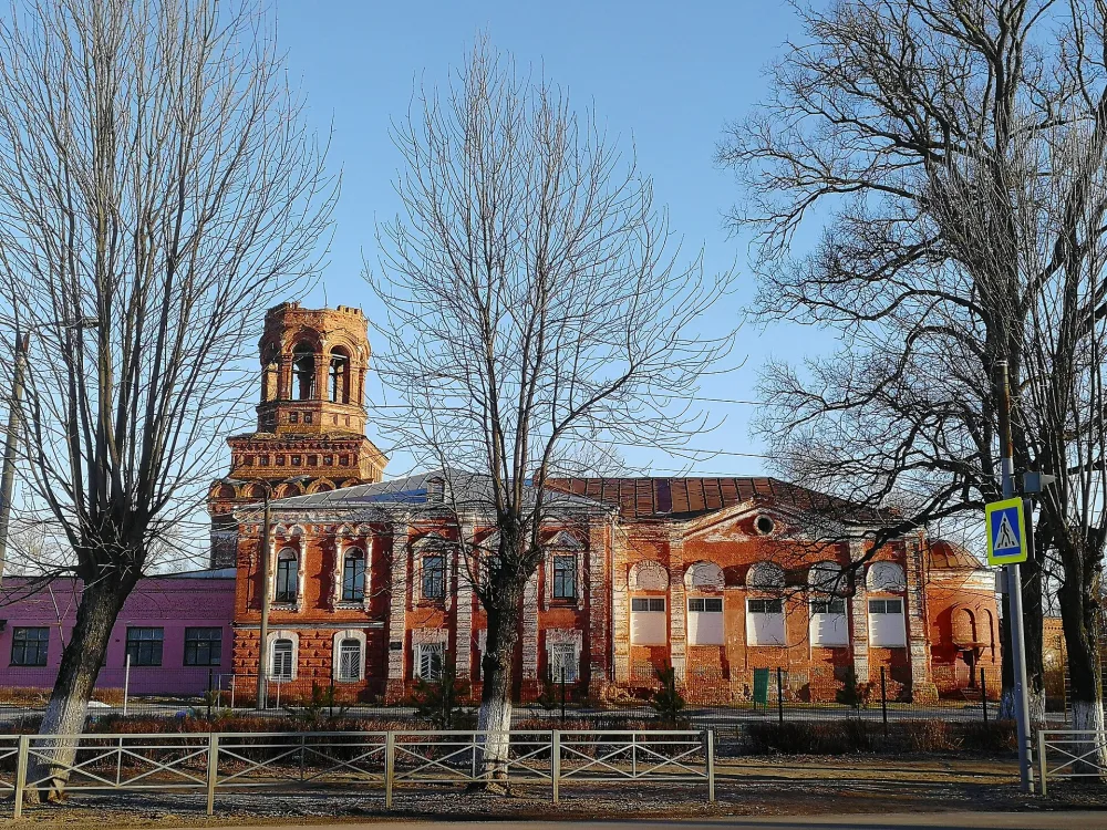 Церковь