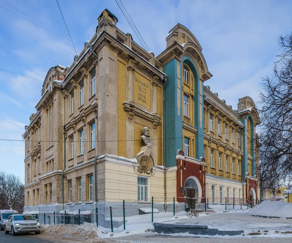 Здание реального училища