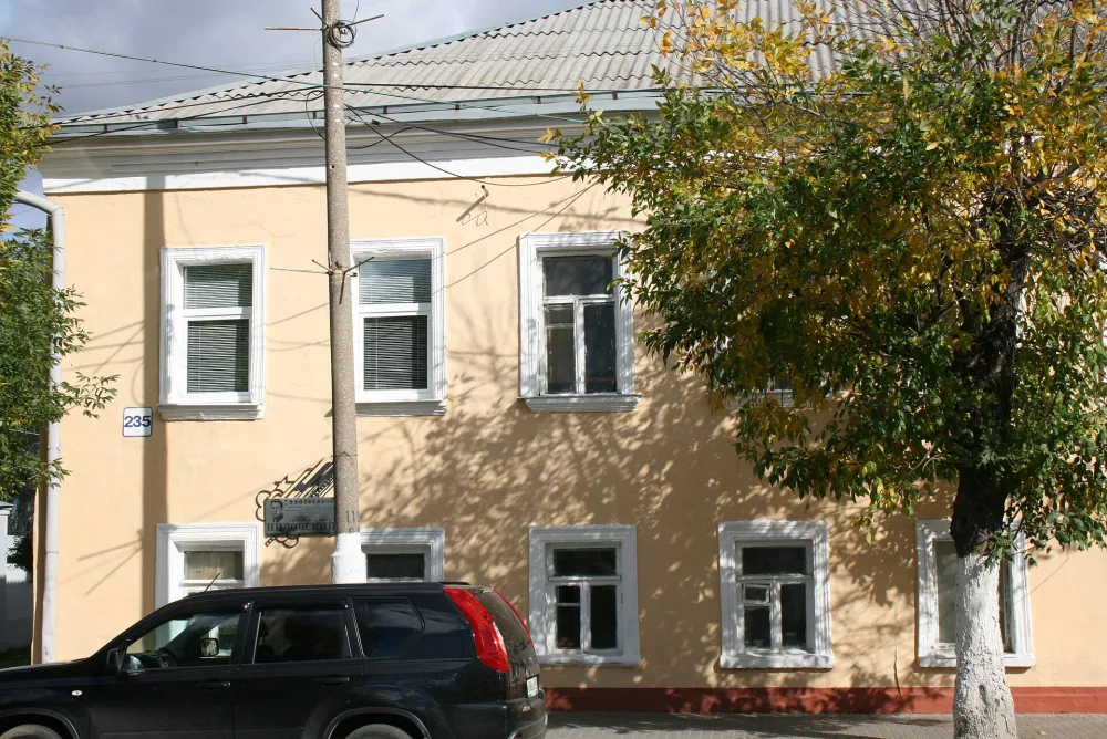 Жилой дом (Коломна)