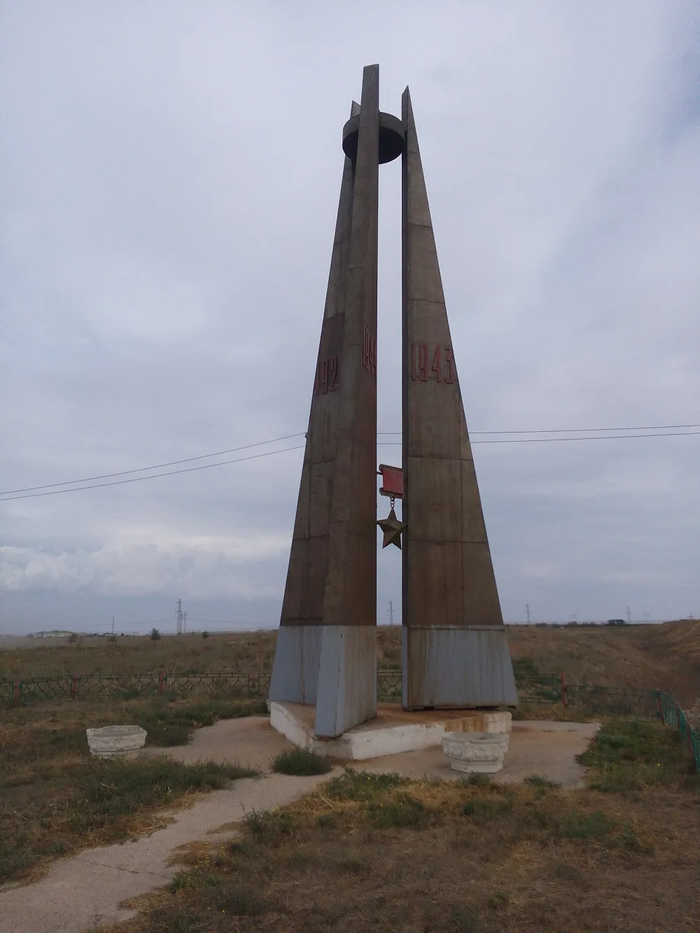 Q122500449