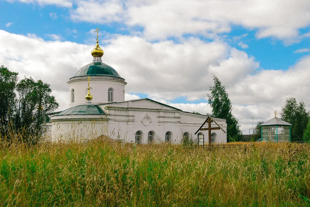 Церковь Святой Троицы (Троице-Кочки)