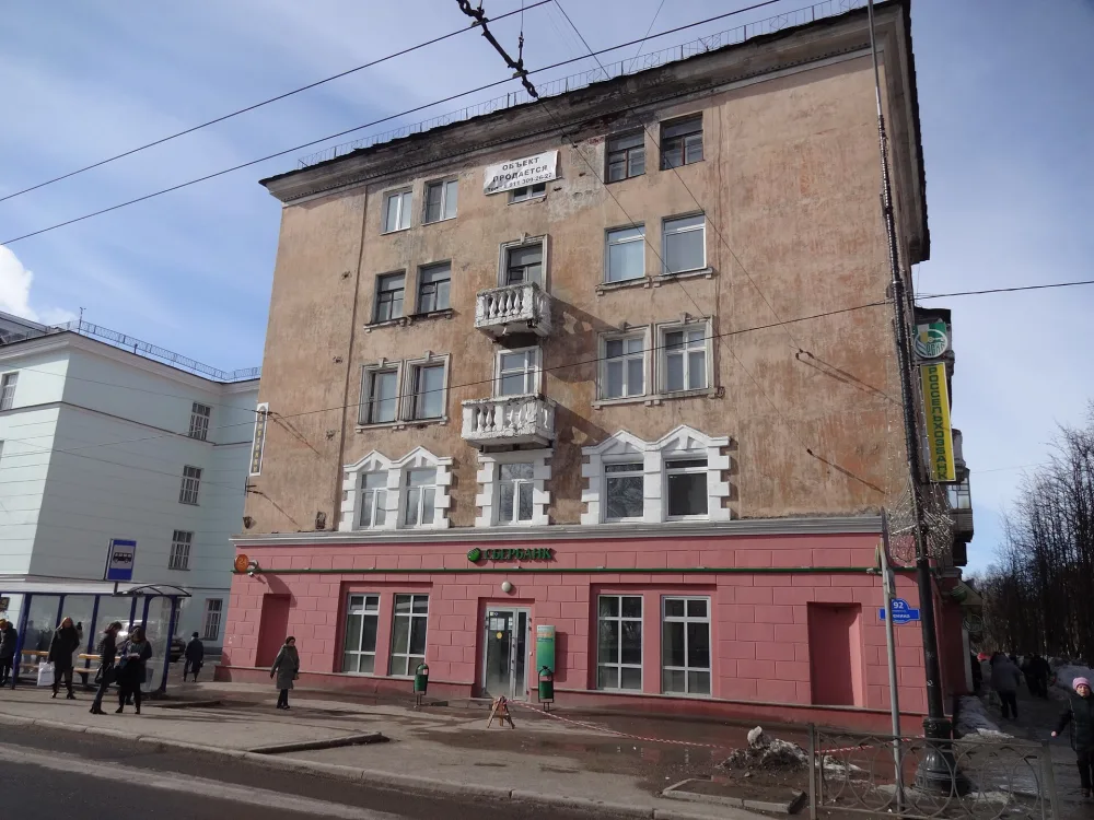 Жилой дом