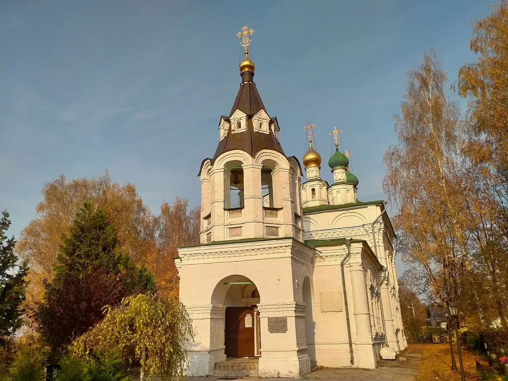 Церковь Рождества Пресвятой Богородицы (Рождественно)