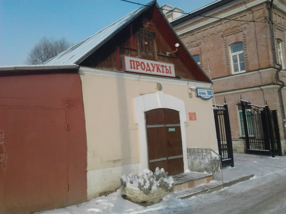 Хозяйственная постройка (лабаз) (Подольск)
