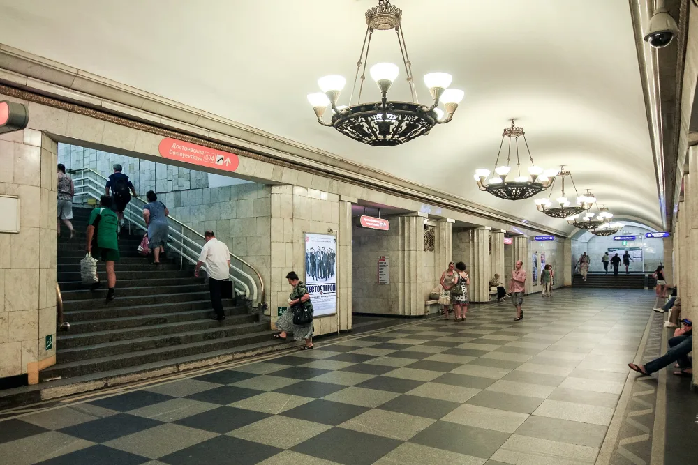 Владимирская