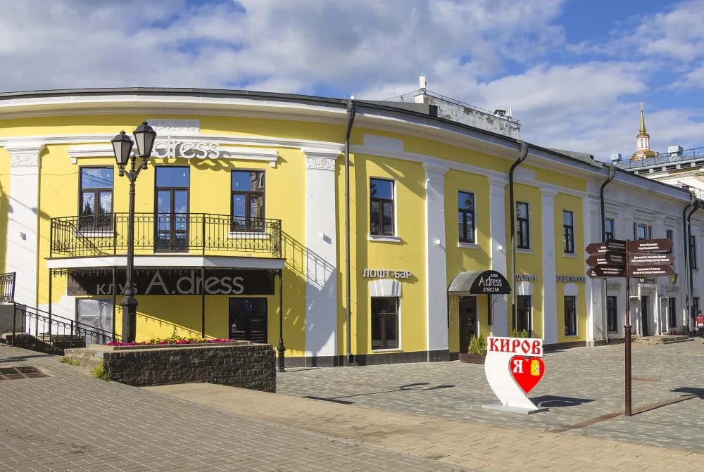 Театр на Спасской