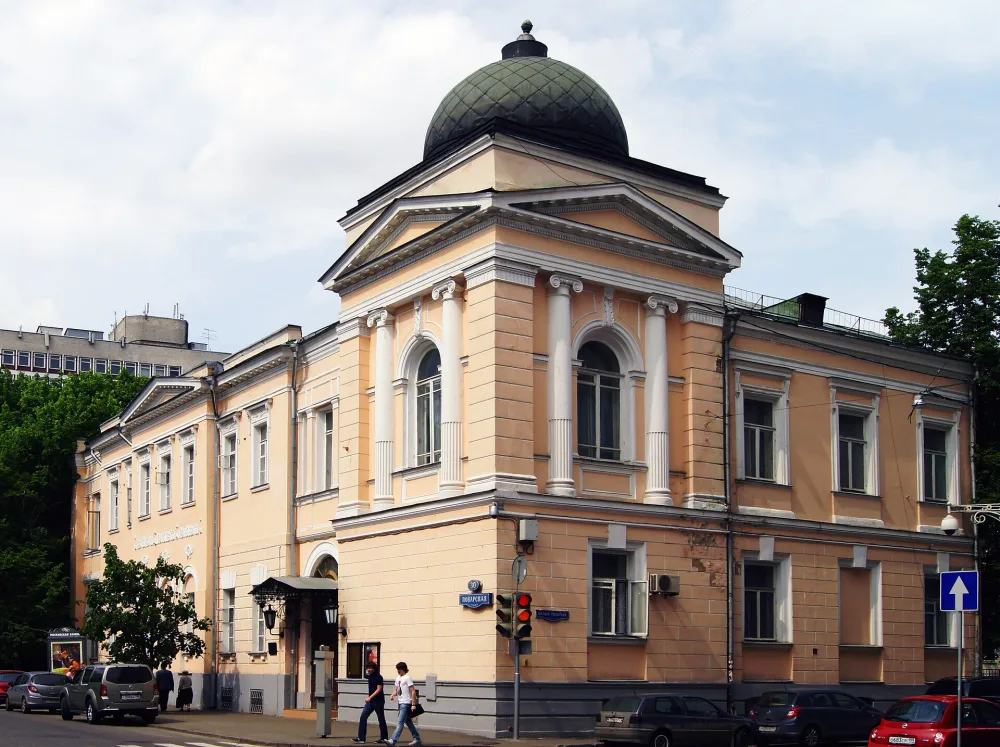 Дом Шувалова (Арбат)