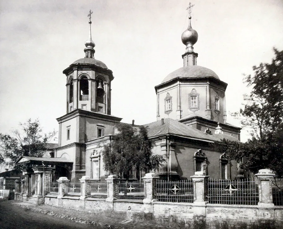 Подворье Троицкой Сергиевой Лавры в Москве (Троицкое подворье) (Мещанский)