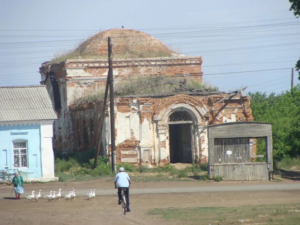Церковь (Половинное)