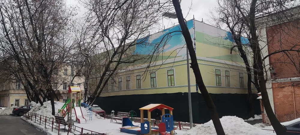 Жилой дом Грибовых (Басманный)