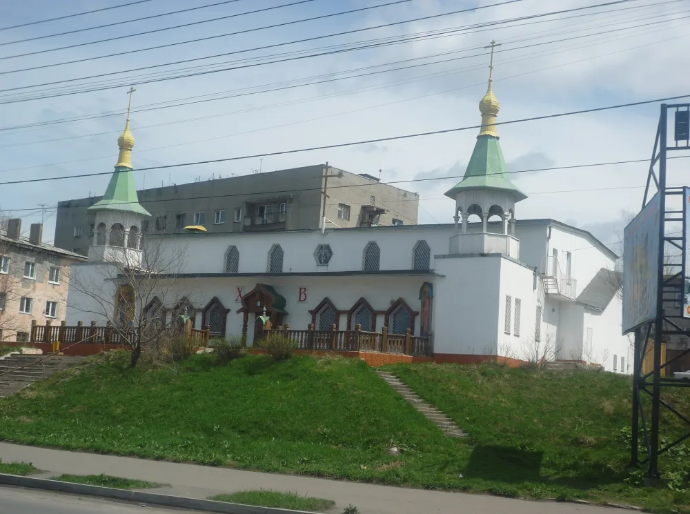 Храм Николая Чудотворца (Холмск)