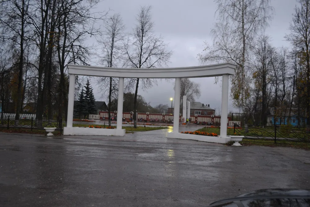 Парк (Ульяново)