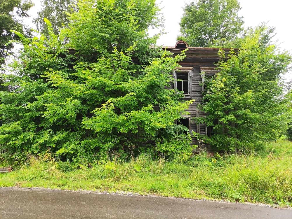 Здание городской управы (Унжа)