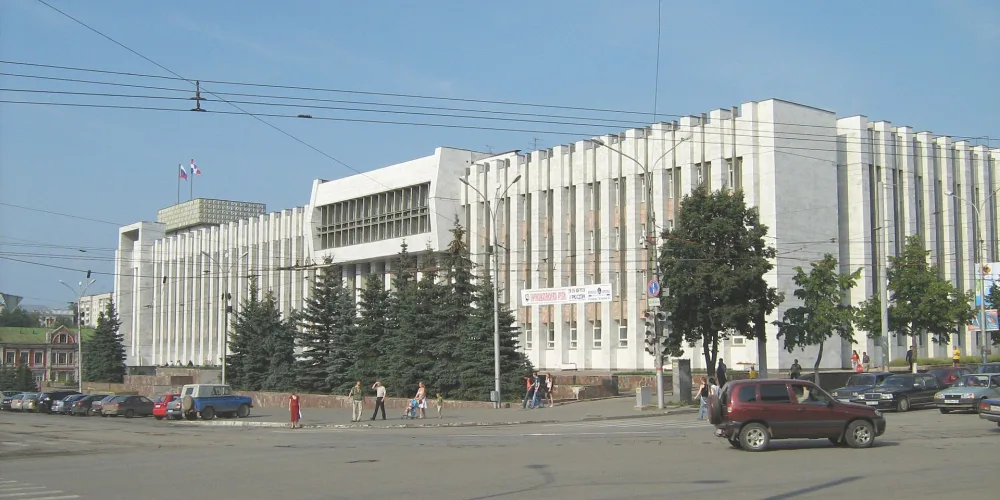 Администрация области и культурно-деловой центр